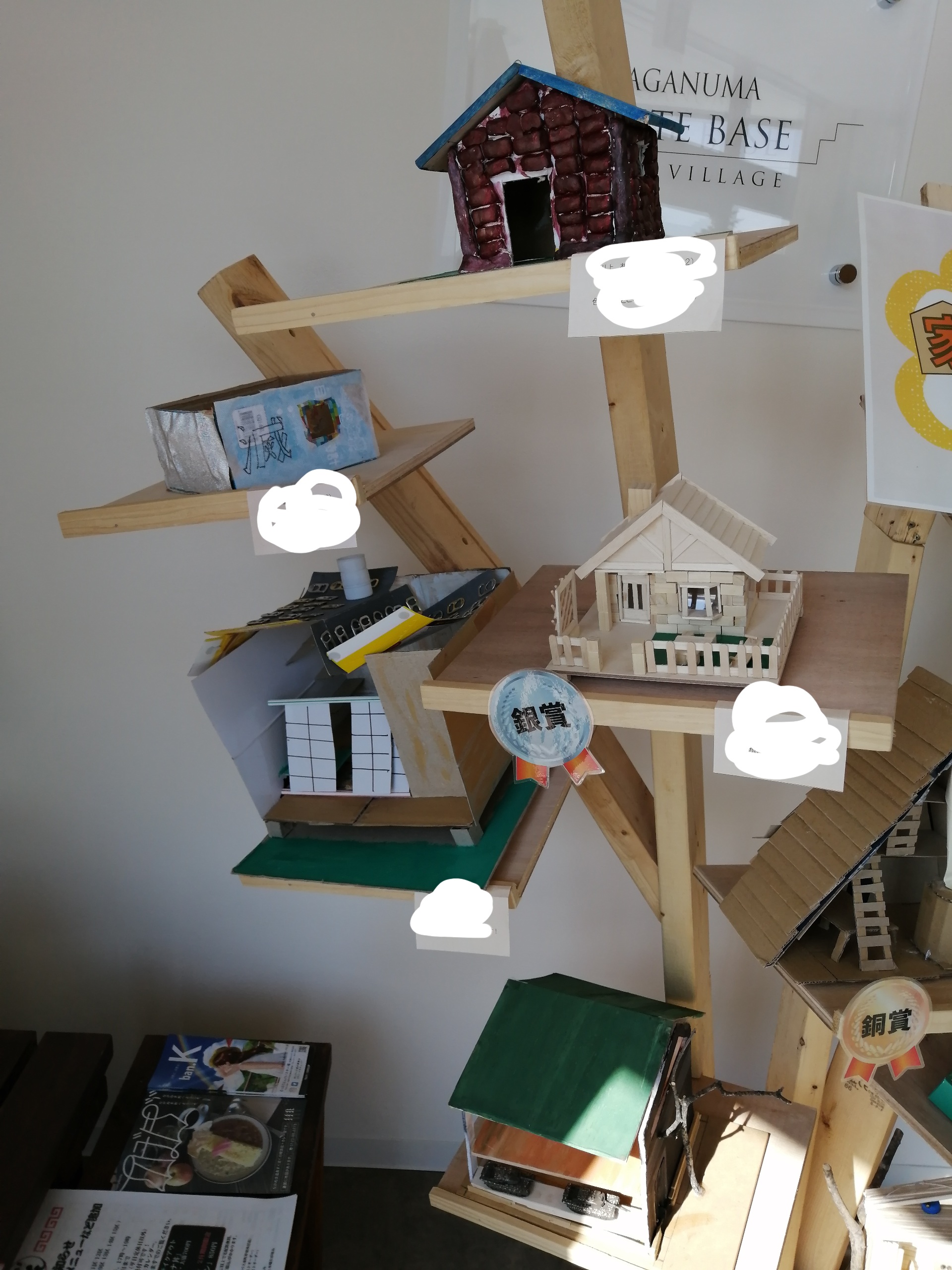 第5回しろくまホーム『家の模型を作ってみよう！』コンテスト審査発表
